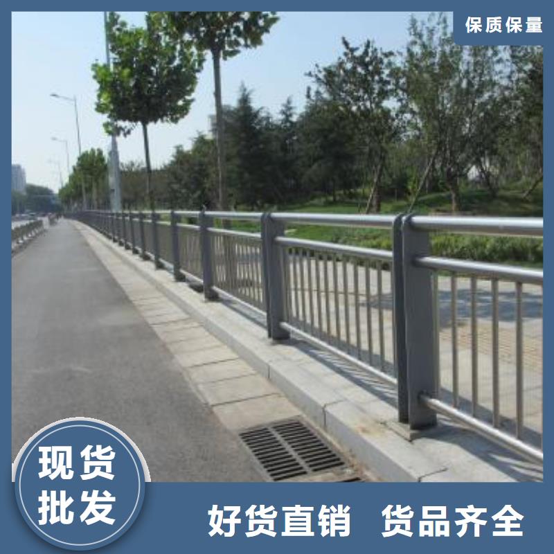 内蒙古呼和浩特不锈钢桥梁防撞护栏维护简单-亮洁防撞护栏