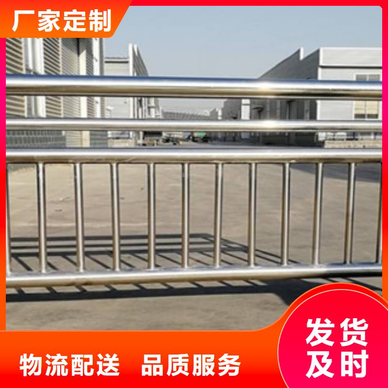 湖南长沙q345b桥梁防撞护栏耐高低温-亮洁不锈钢制品