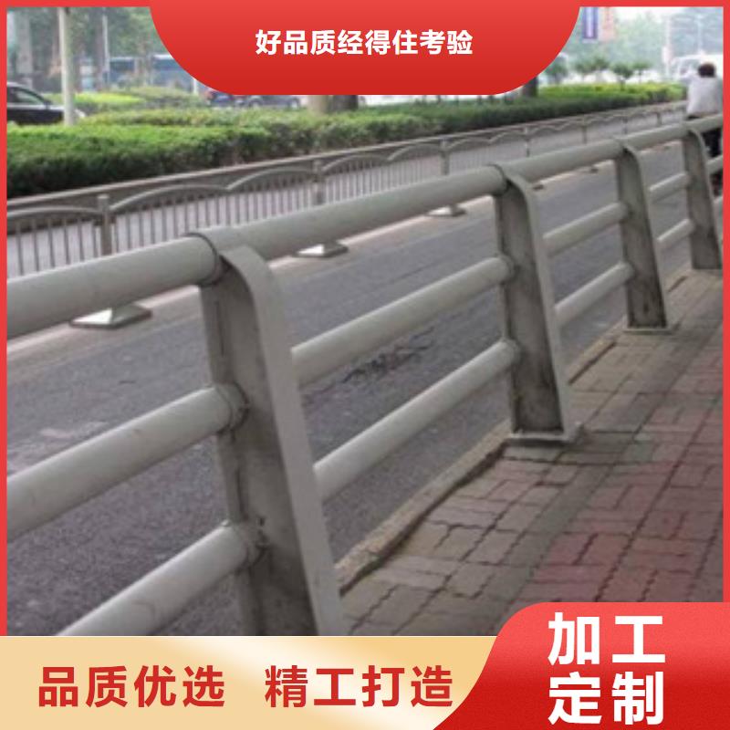 陕西西安人行道两侧隔离护栏质优价廉-亮洁不锈钢制品