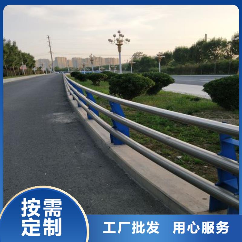 河南郑州公园景观隔离护栏经久耐用-亮洁不锈钢制品