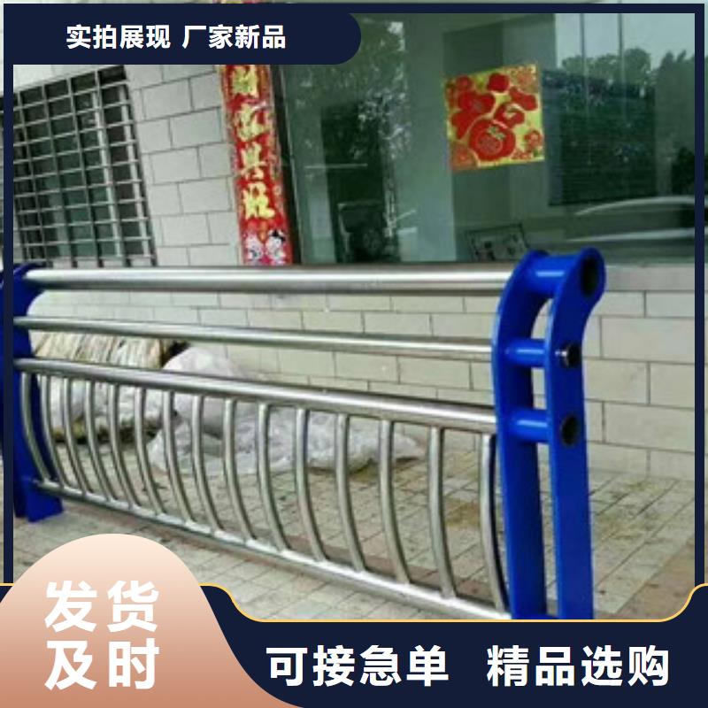 上海304复合管桥梁护栏排名前10