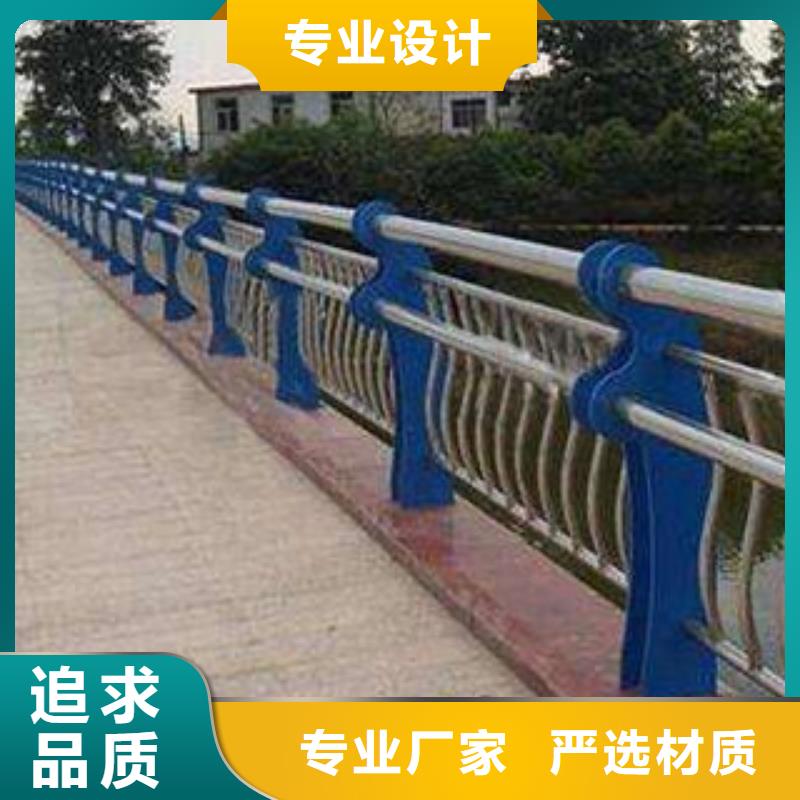 青海西宁桥梁不锈钢护栏扶手生产厂家