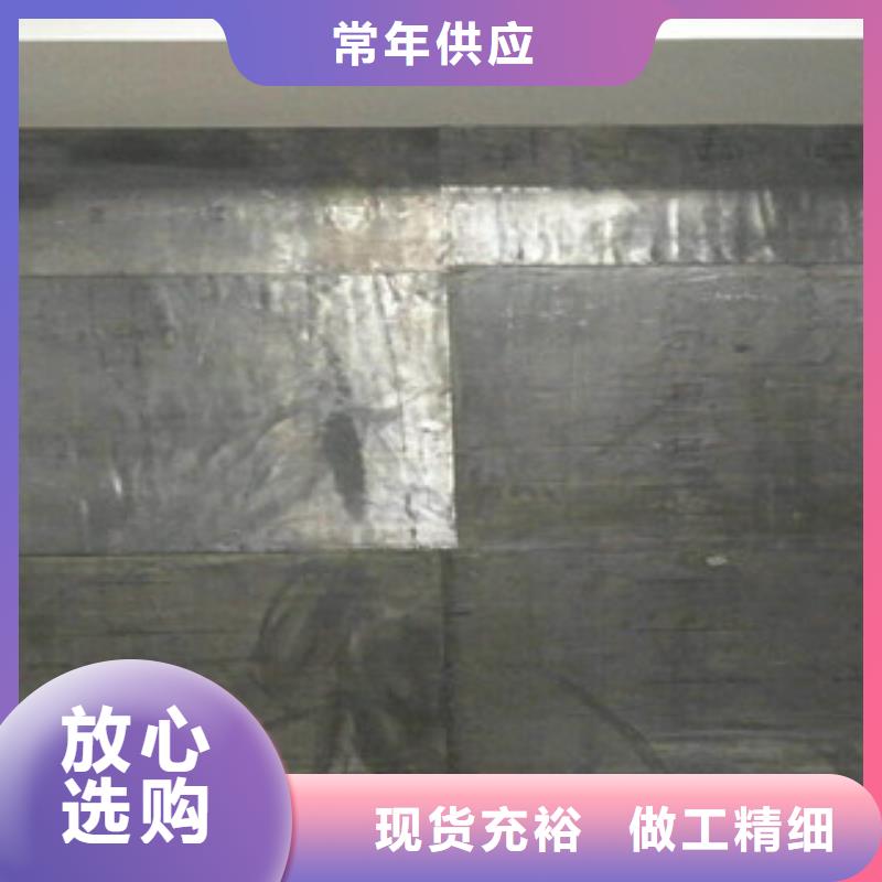 惠州防辐射铅板生产厂家