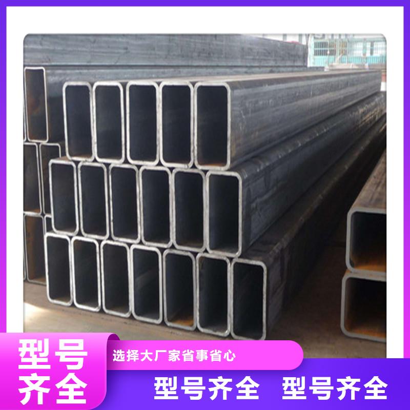 海南钢结构常用200*200热镀方管经久耐用