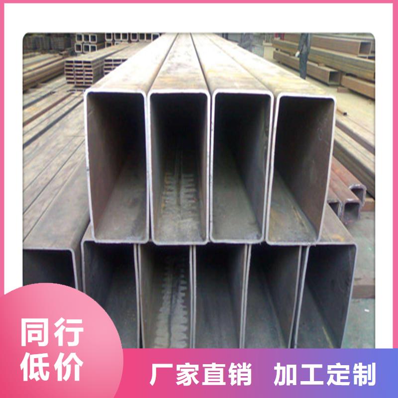 三明钢结构常用200*200热镀方管切割打孔