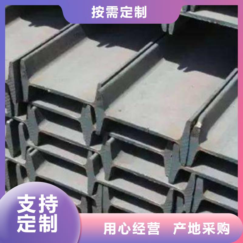 Q235B镀锌工字钢25b#长度切割本地服务商