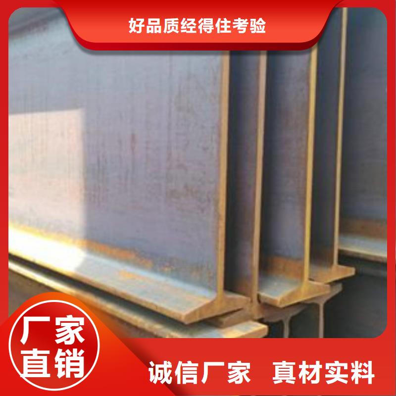热镀锌工字钢28a#保质保价当地货源