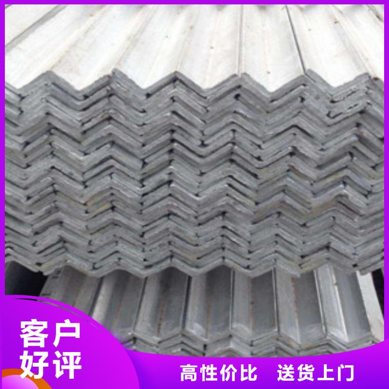 6.5号角钢价格优惠性价比高严选好货