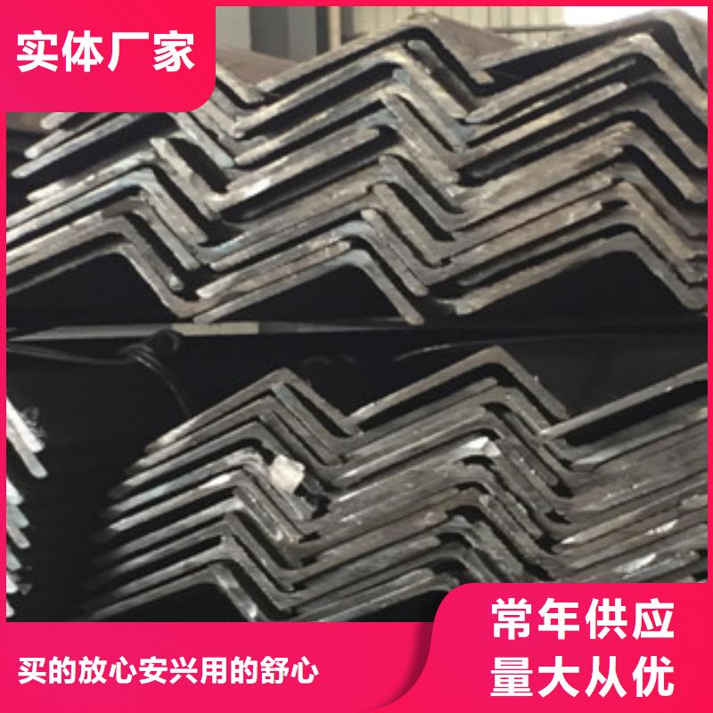 6.5号角钢优质品牌|咨询同城货源