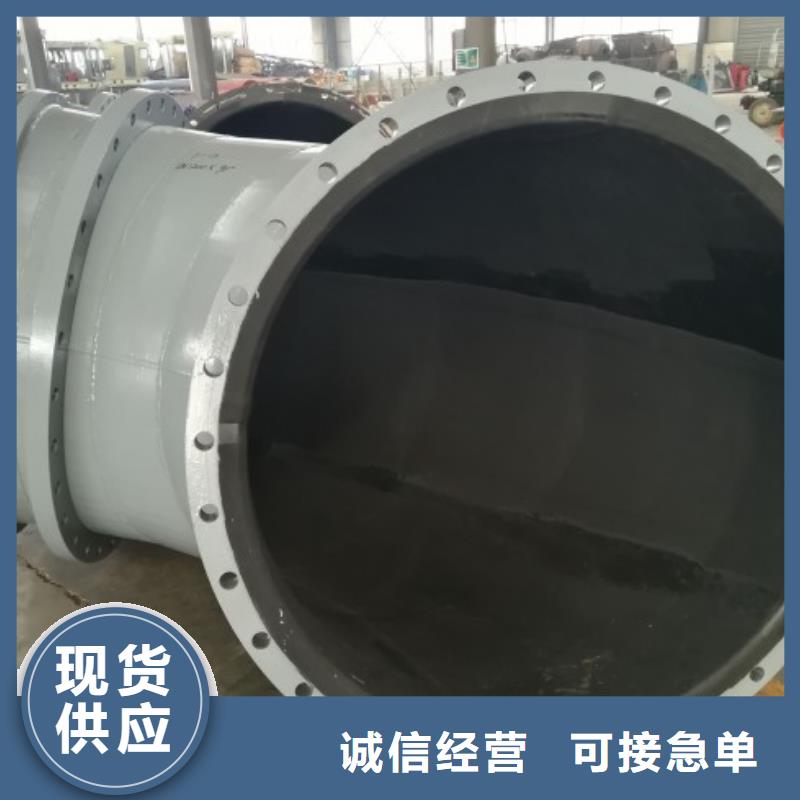 上海洗煤厂衬胶管供应