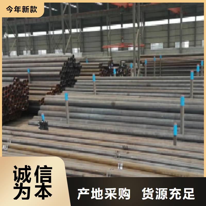 35CrMo精密钢管承接同城制造商