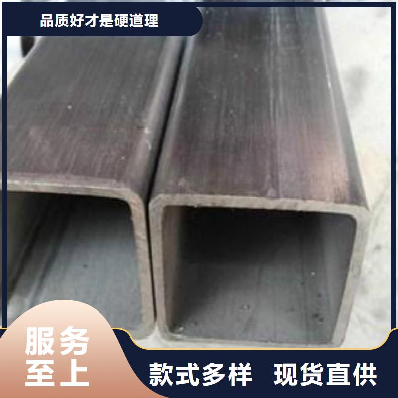 热镀锌方管优质工艺