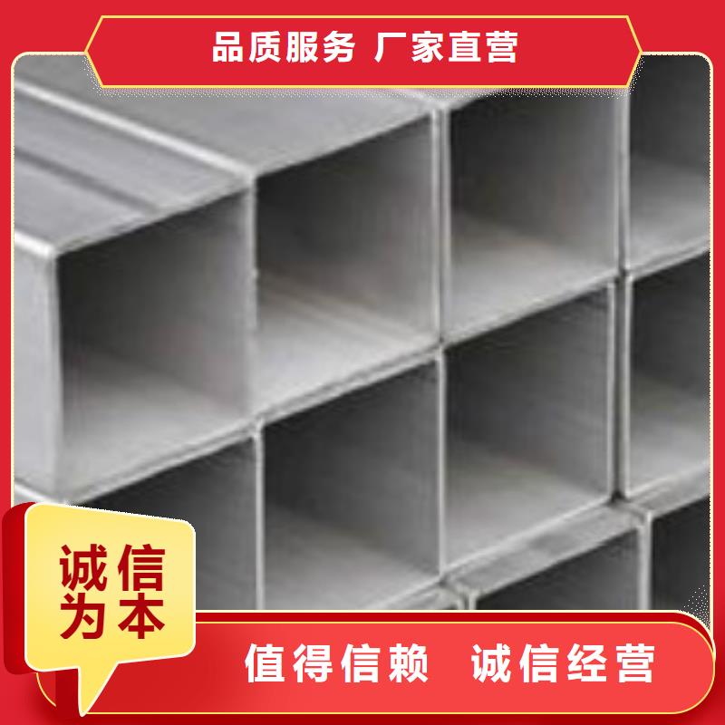 热镀锌方管新货工厂现货供应
