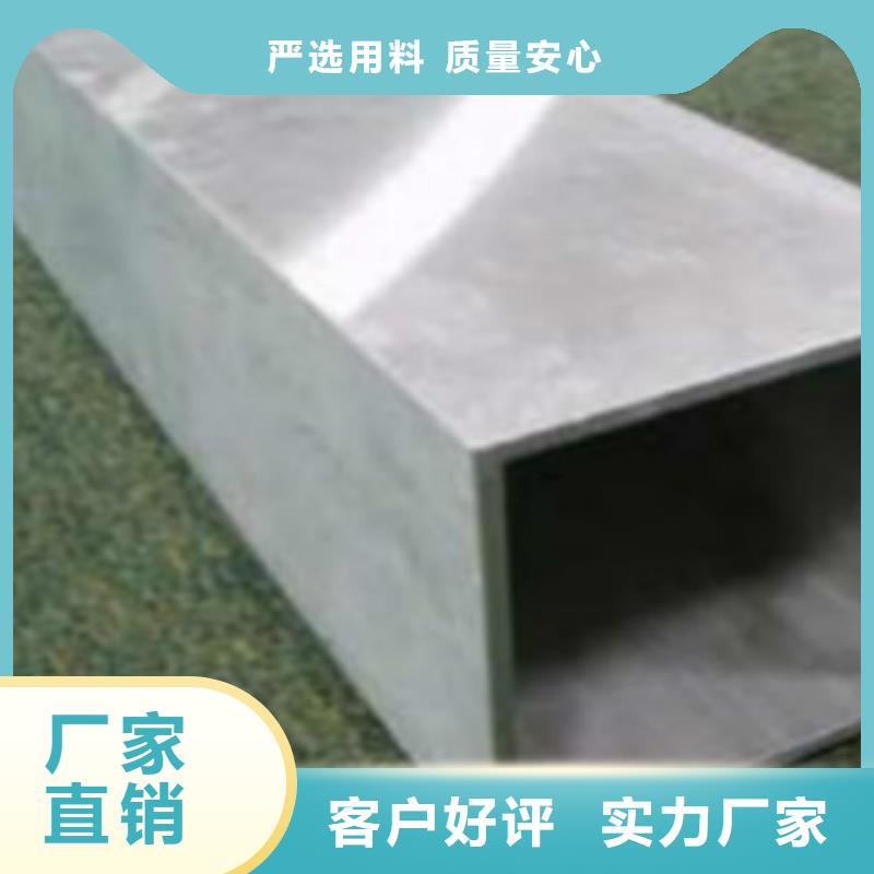 不锈钢方通厂家规格全