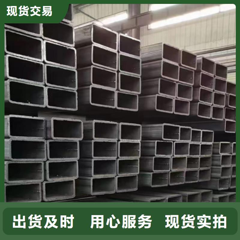 Q355B无缝钢管同城厂家