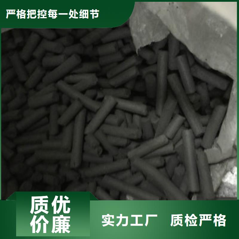 净水活性炭作用对质量负责