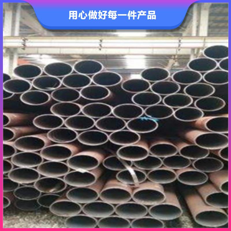 菏泽酸洗磷化无缝钢管生产