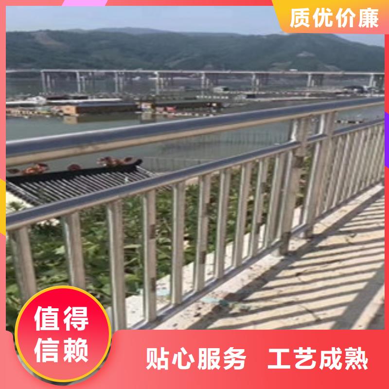 邯郸天桥不锈钢护栏杆新型环保