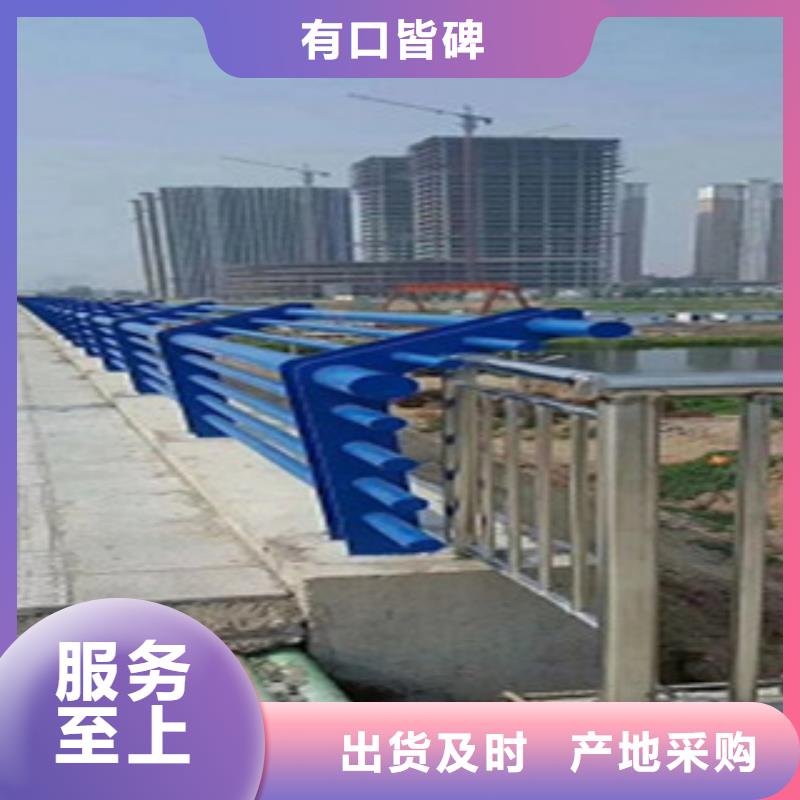 本溪景观桥梁栏杆价格防腐性能强