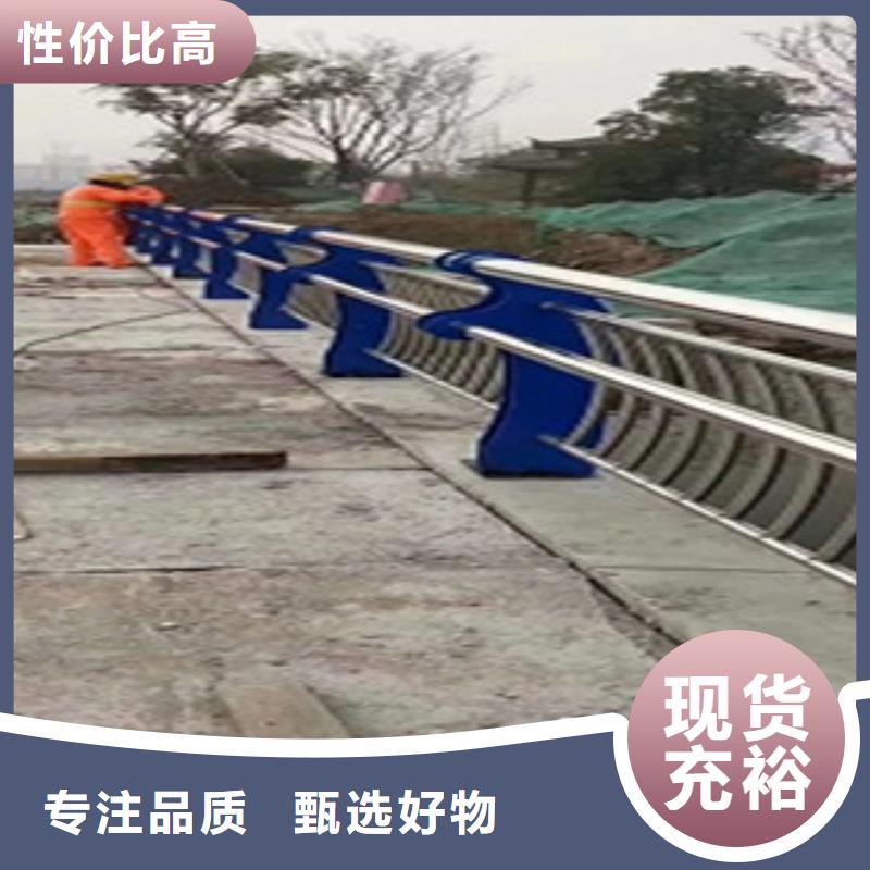 南京桥梁复合管护栏生产销售