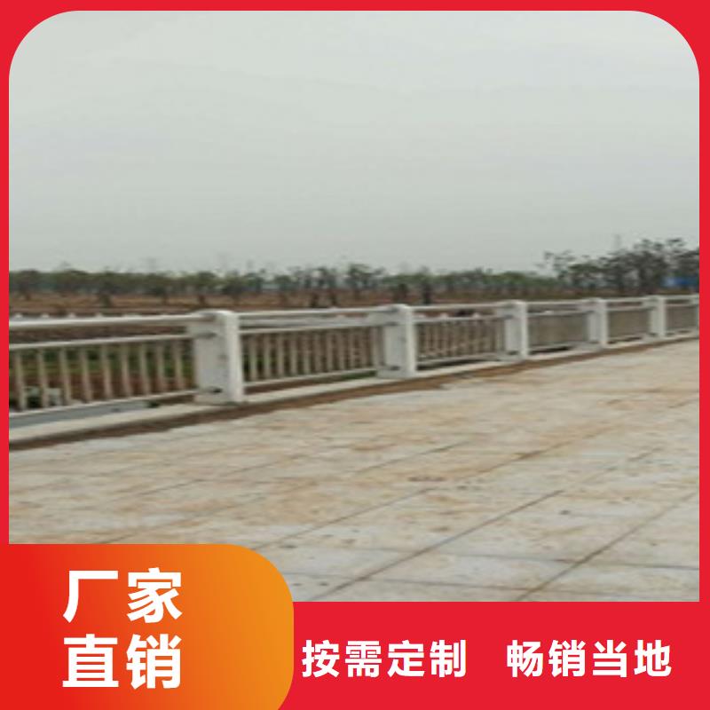 许昌景观桥梁栏杆价格防氧化生锈