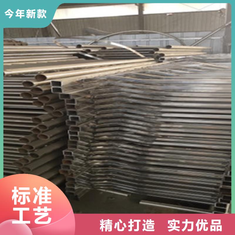 萍乡河道防护不锈钢栏杆生产销售