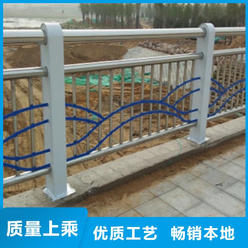阜阳桥梁护栏栏杆质量保证