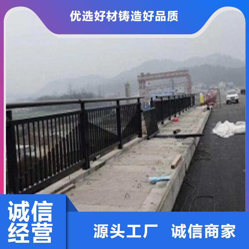台州碳钢喷塑护栏外形美观