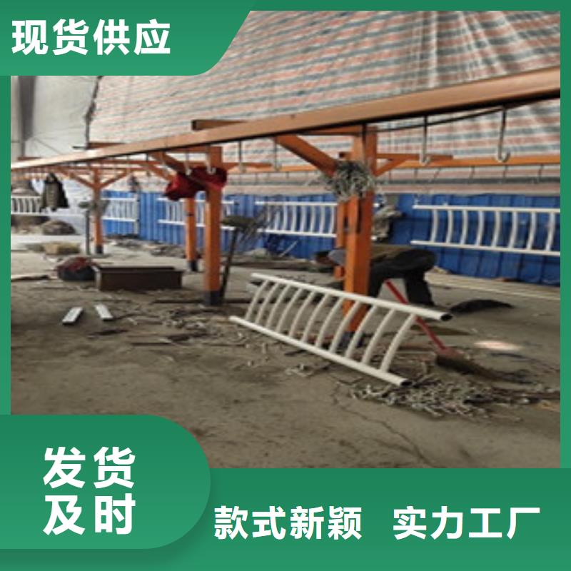 不銹鋼復合管護欄廠隨意拼接老品牌廠家
