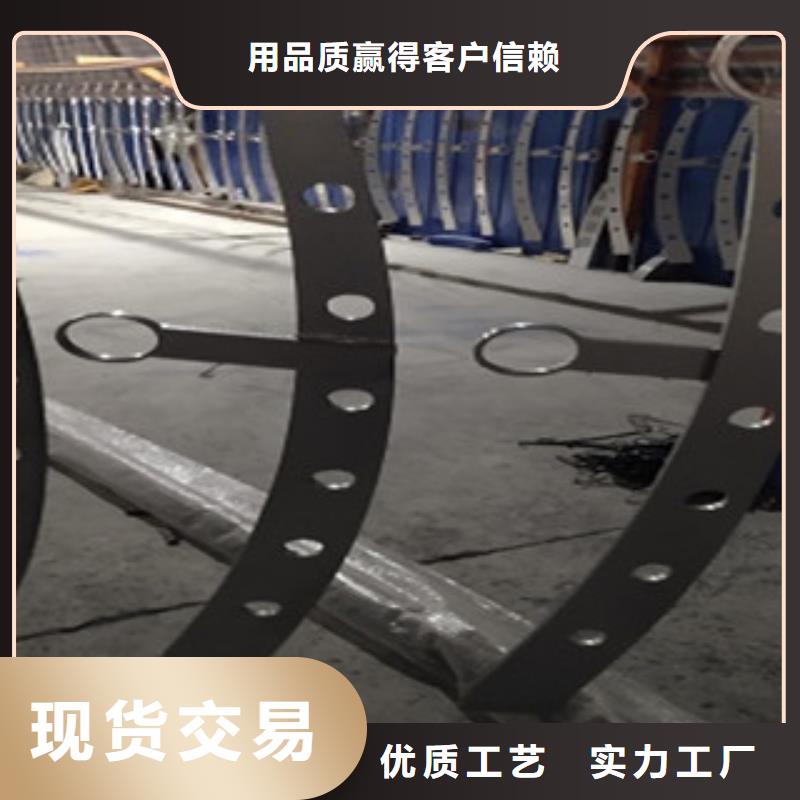 秦皇岛不锈钢景观护栏杆质量可靠
