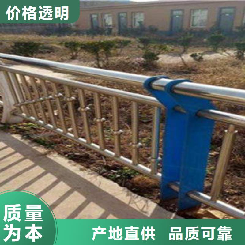 广州镀锌桥梁护栏厂家供应