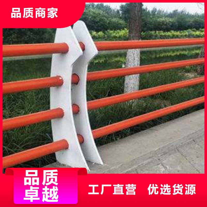 黔东南不锈钢桥梁栏杆支持定制