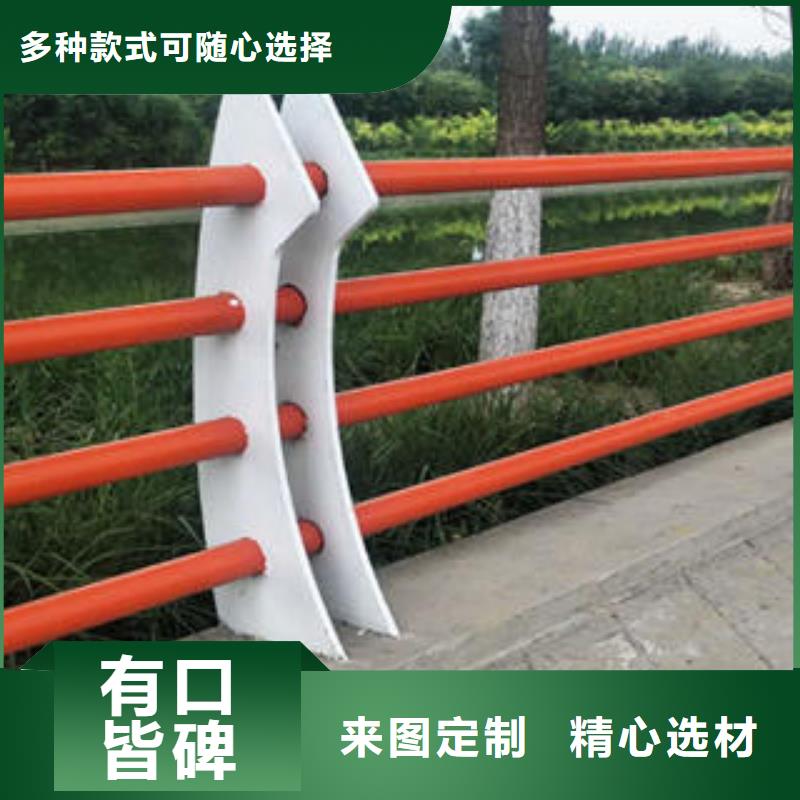 新余不锈钢碳素钢复合管栏杆新报价
