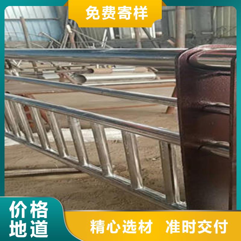 九江河道防护不锈钢复合管栏杆切割零售