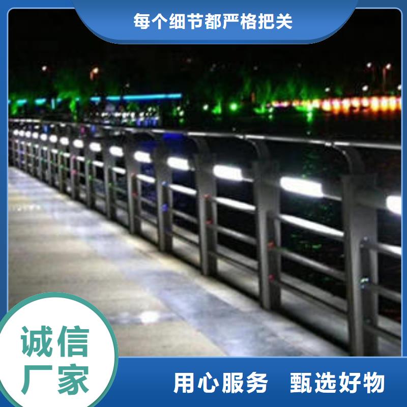 广州天桥不锈钢护栏杆定尺切割