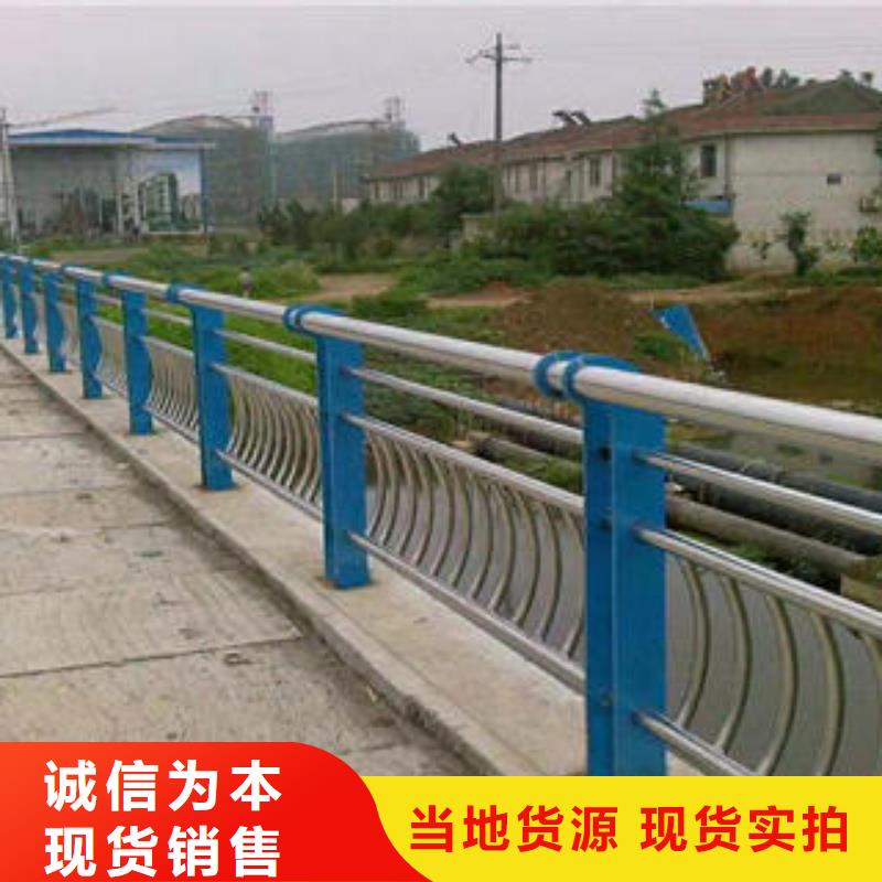芜湖不锈钢复合管护栏实力厂家
