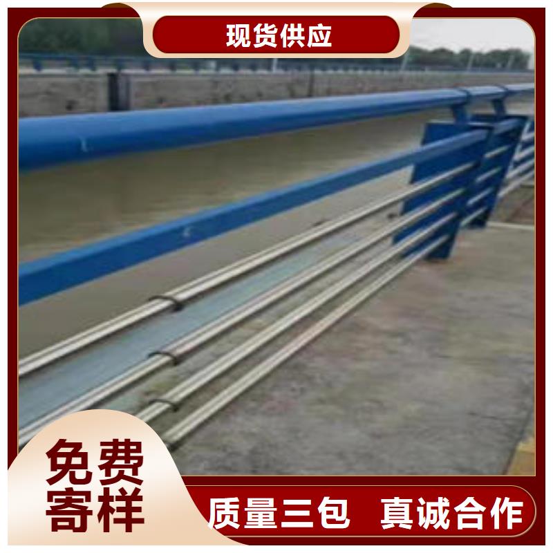 宜昌304不锈钢复合管护栏价格优惠