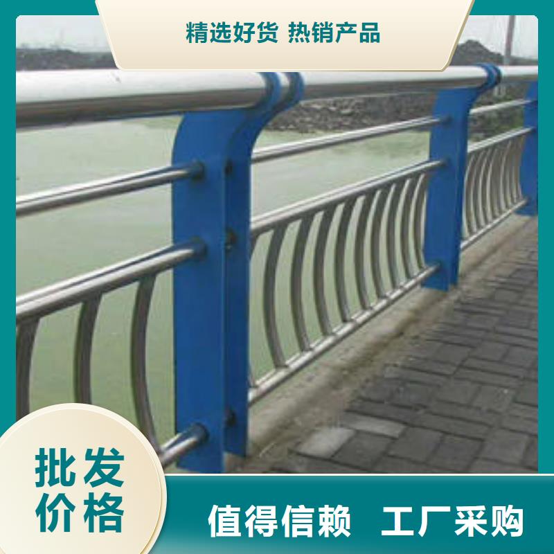 衡水不锈钢复合管桥梁护栏规格型号