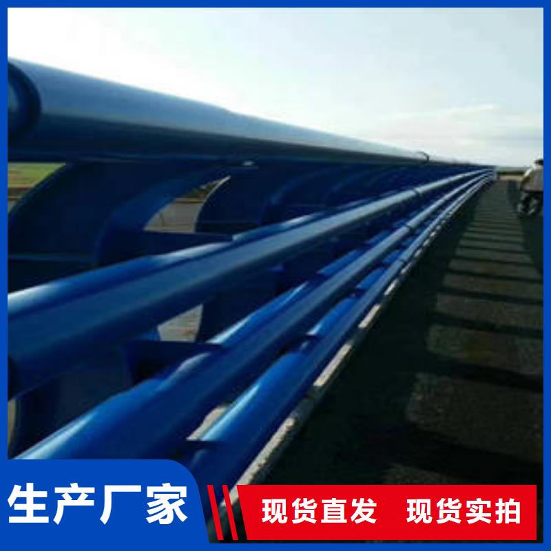 秦皇岛不锈钢桥梁景观护栏哪里最便宜