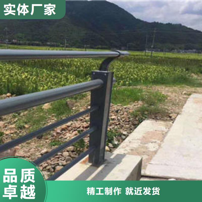 秦皇岛桥梁防撞不锈钢复合管护栏主要分类