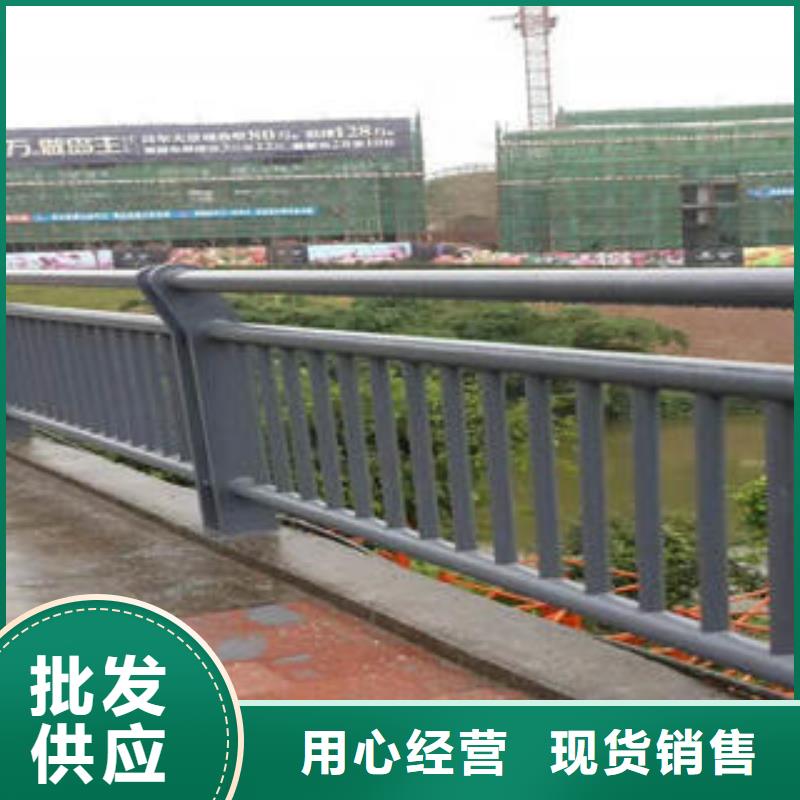 漯河不锈钢复合管栏杆新资讯