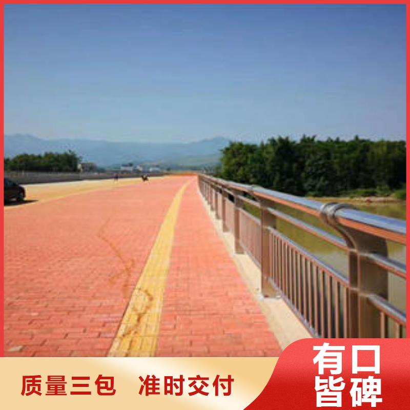 牡丹江不锈钢桥梁景观护栏专业定制