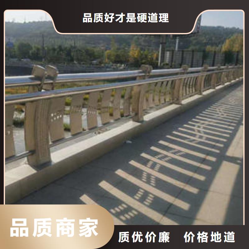 西安不锈钢桥梁景观护栏价格表