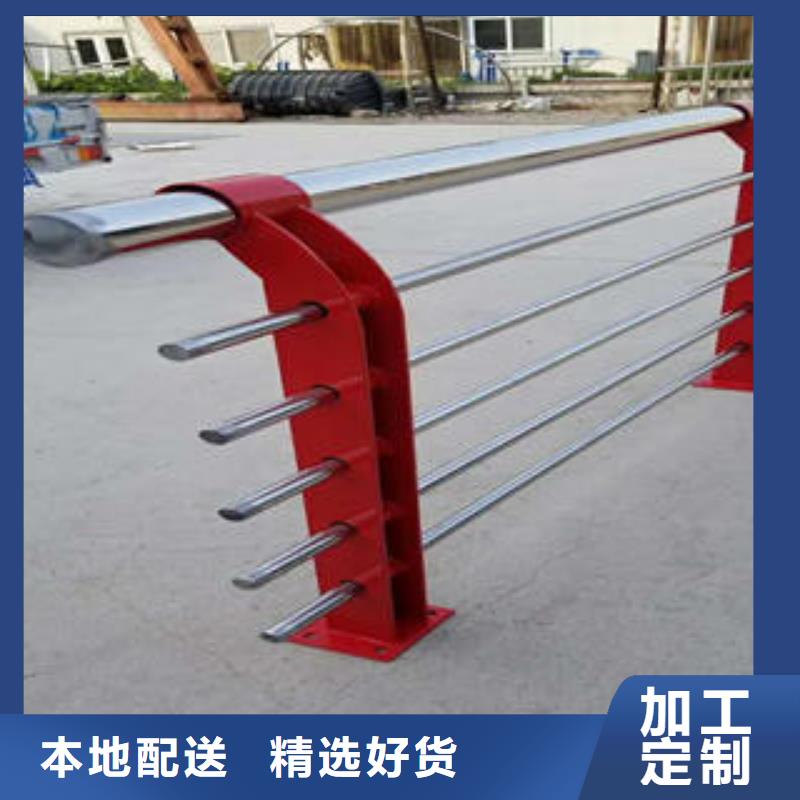 新余不锈钢复合管桥梁护栏价格优惠