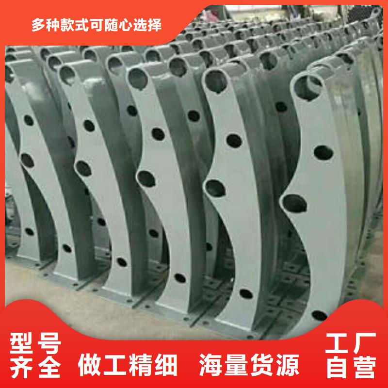 漳州不锈钢碳素钢复合管轨道护栏厂家介绍