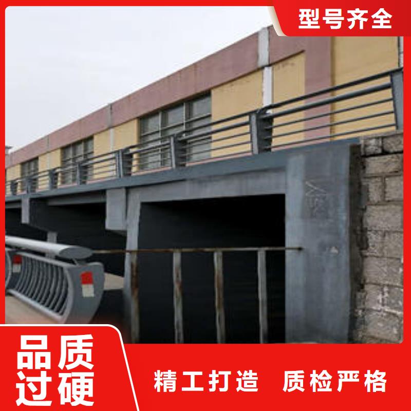 阳江201不锈钢复合管护栏生产厂家