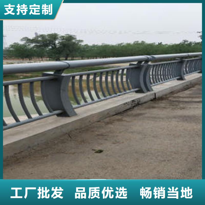 定西不锈钢碳素钢复合管桥梁栏杆哪家诚信