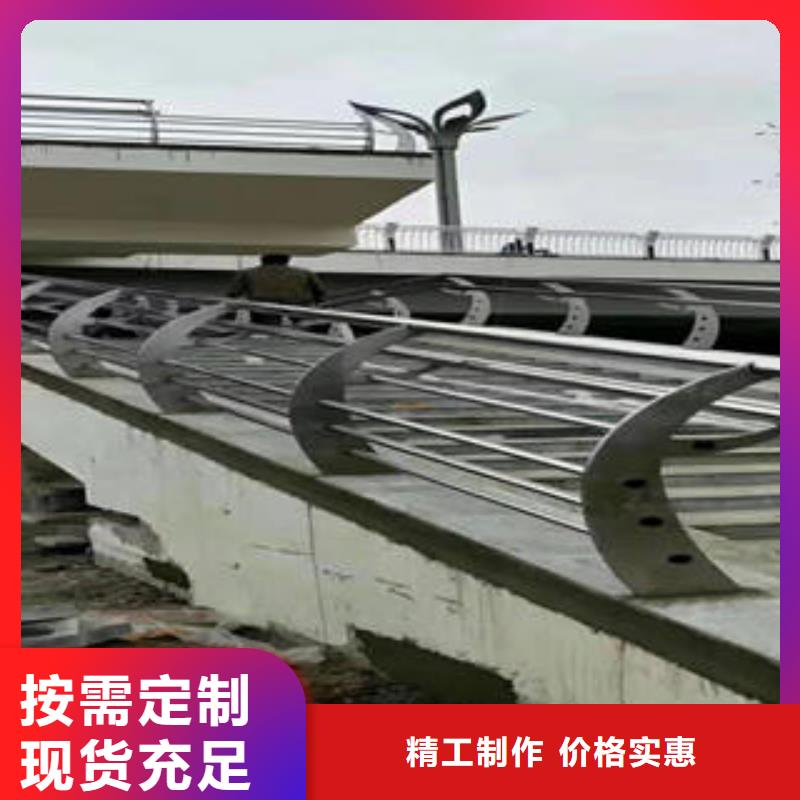 南平不锈钢碳素钢复合管桥梁护栏质量如何
