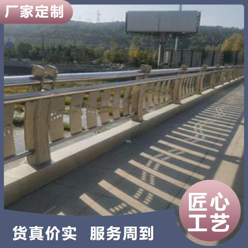 北京不锈钢复合管实力厂家