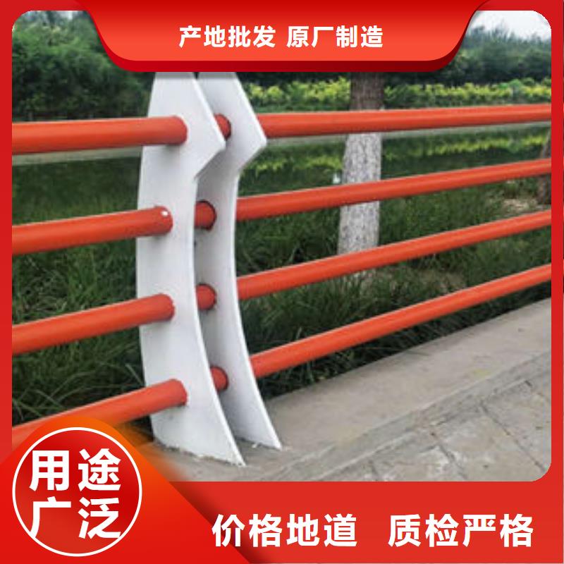 阿里不锈钢复合管桥梁护栏规格表